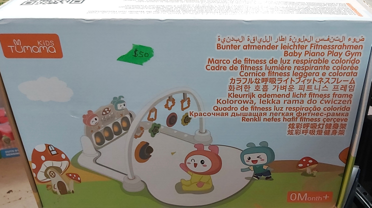 Baby Piano Play Gym