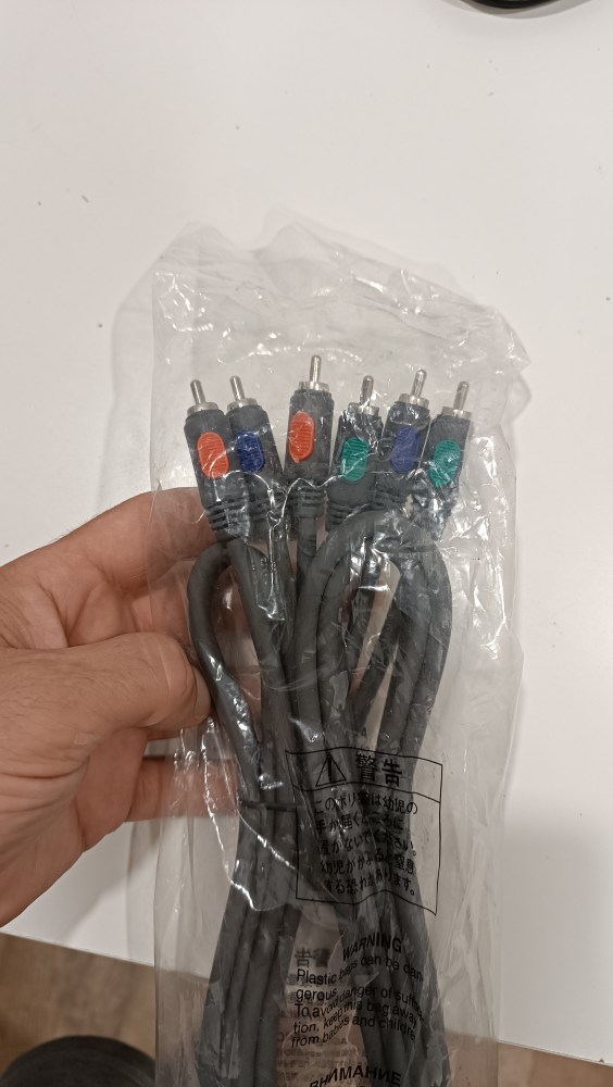 Audio Video Cables For DVD Player thumbnail
