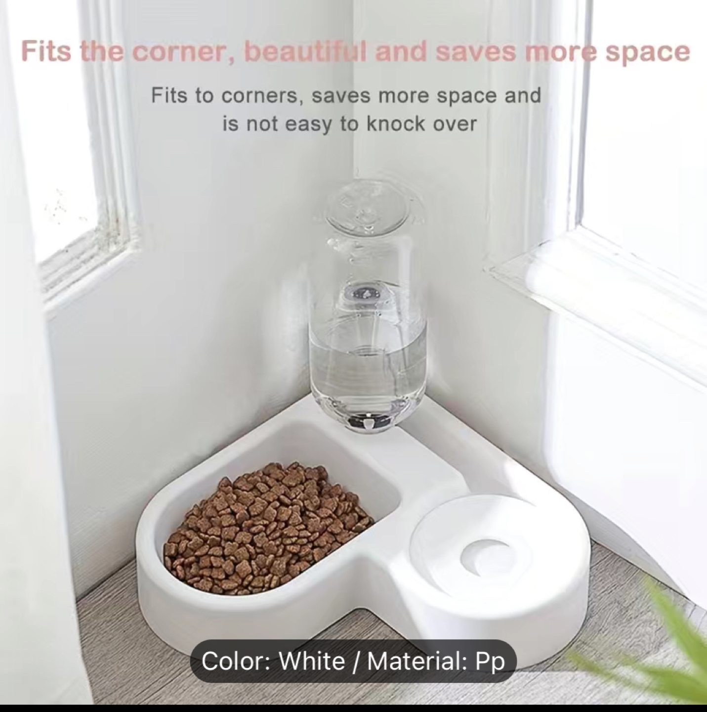 Pet feeder