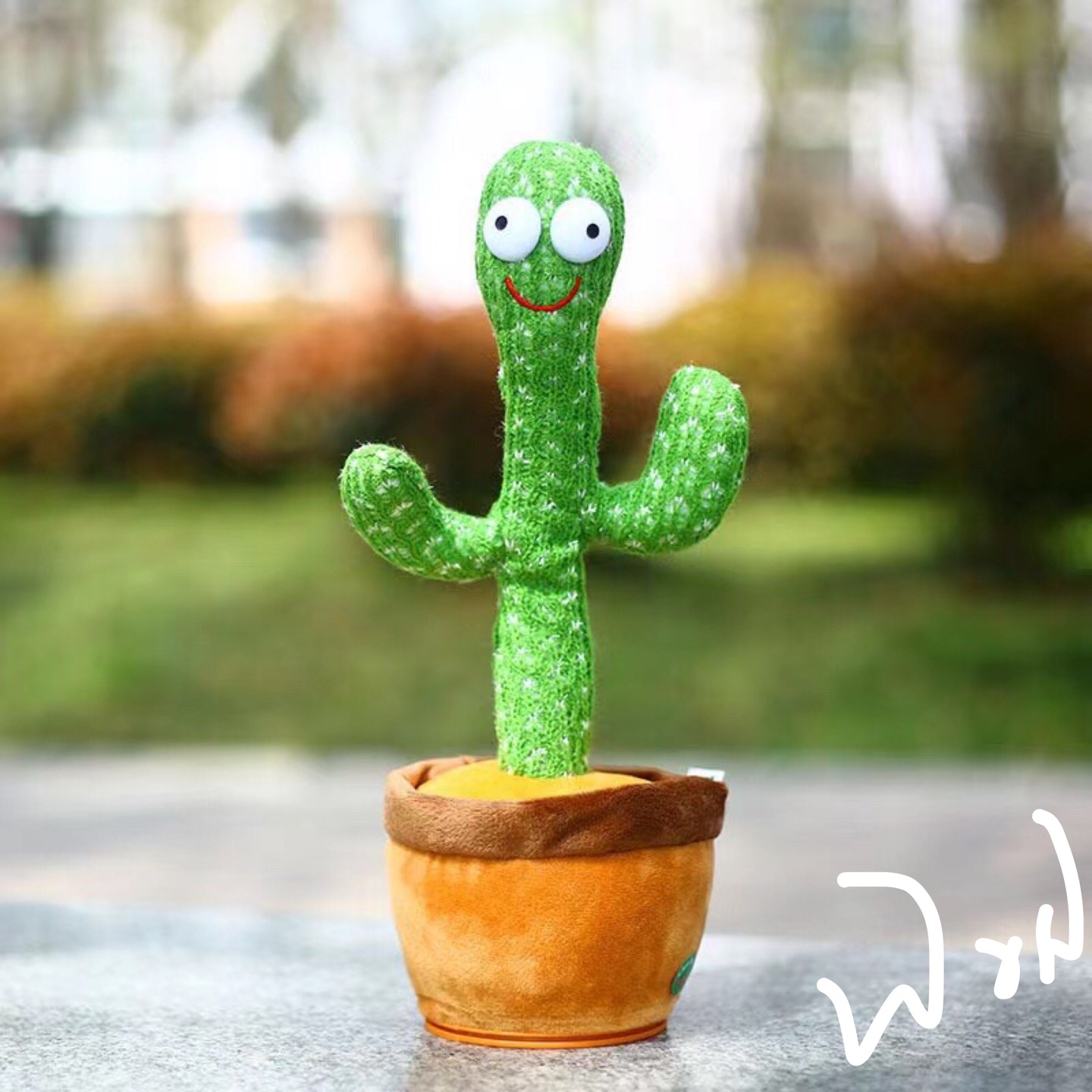 Baby Toys Dancing Talking Cactus thumbnail