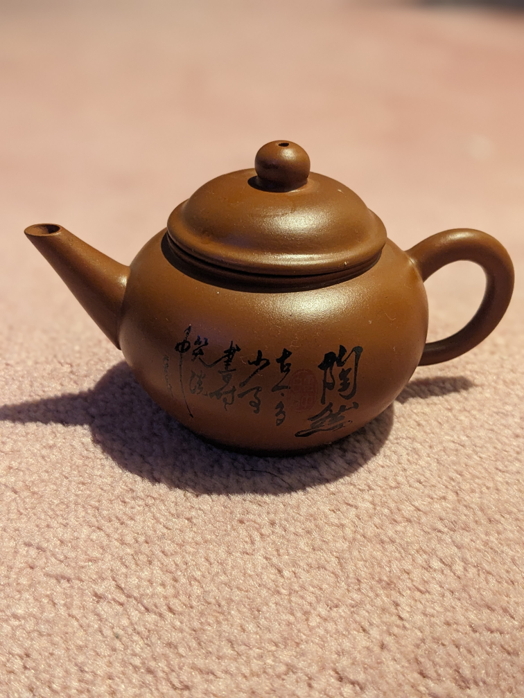 Clay tea pot with chinese calligraphy #SellingSpree thumbnail