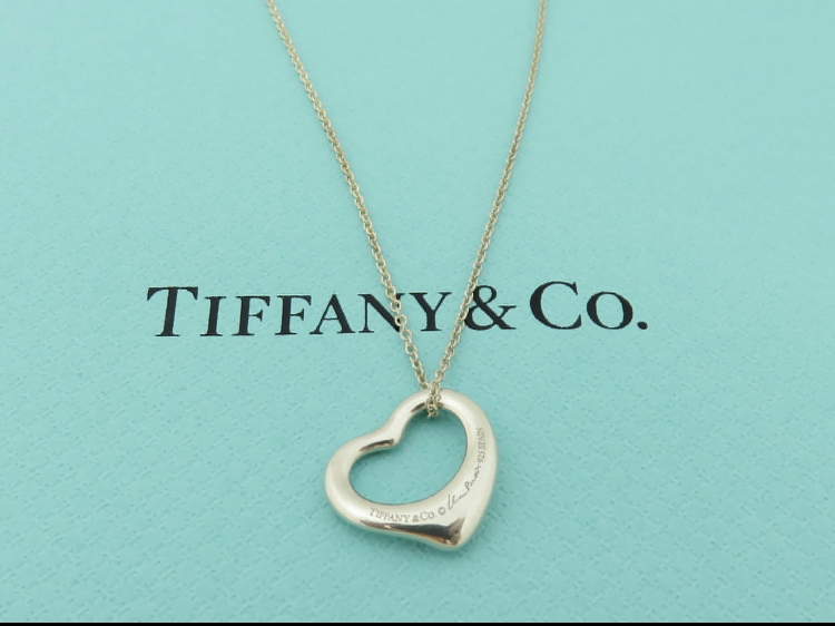 Tiffany Open Heart Necklace thumbnail