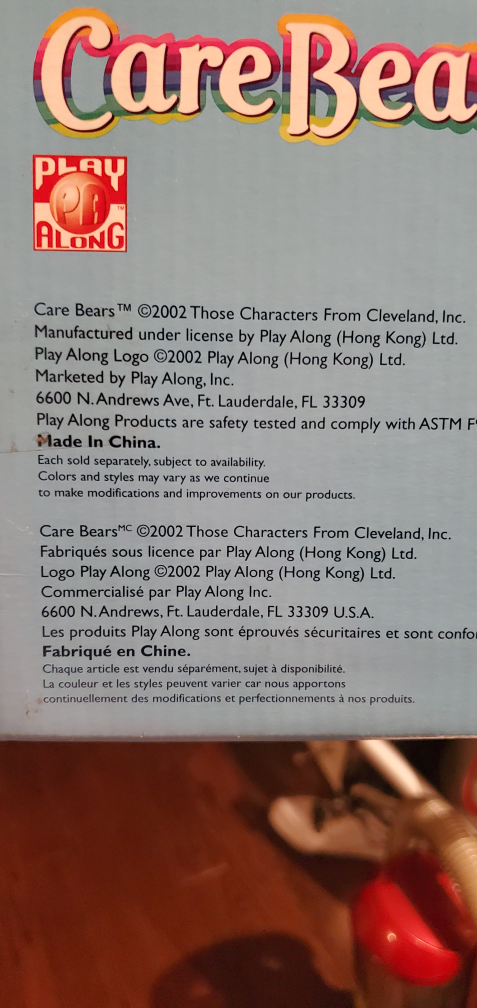 2002 Carebears image indicator(6)