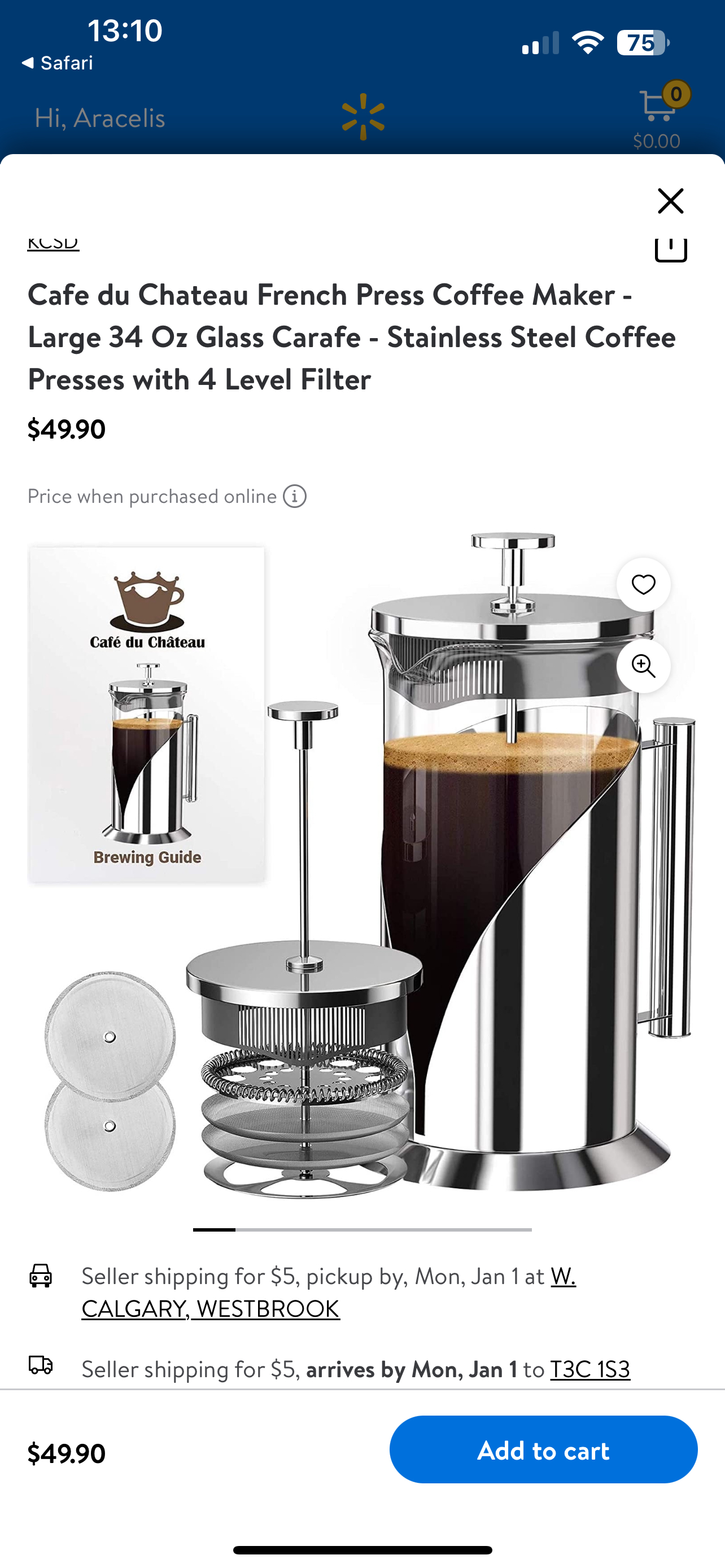 Cafe du chateau French press image indicator(7)