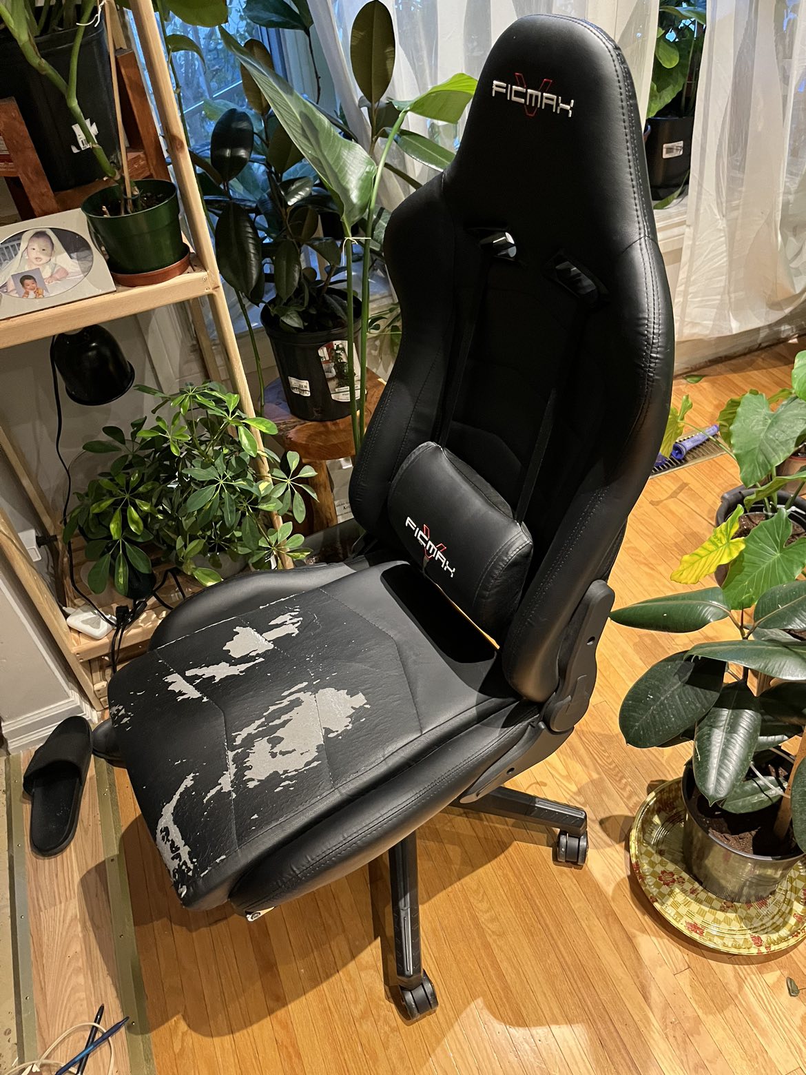 🎁 gaming chair