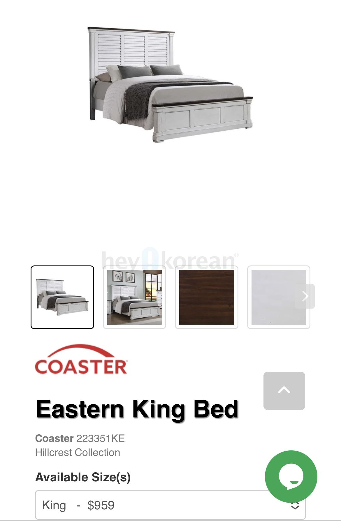 King Bed Frame - photo 3