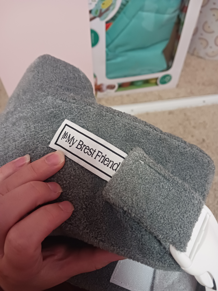 My best friend  breastfeeding pillow - photo 3