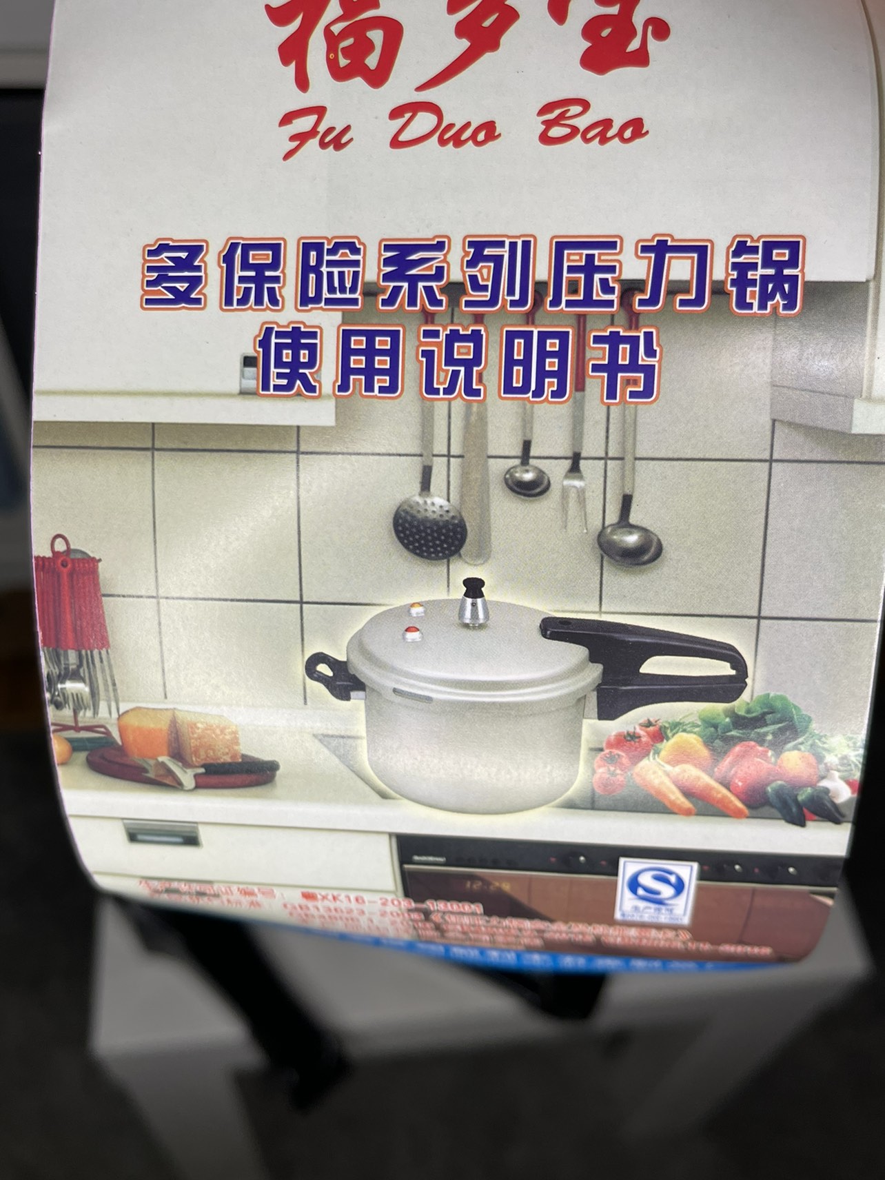 Mini Pressure cooker - photo 4