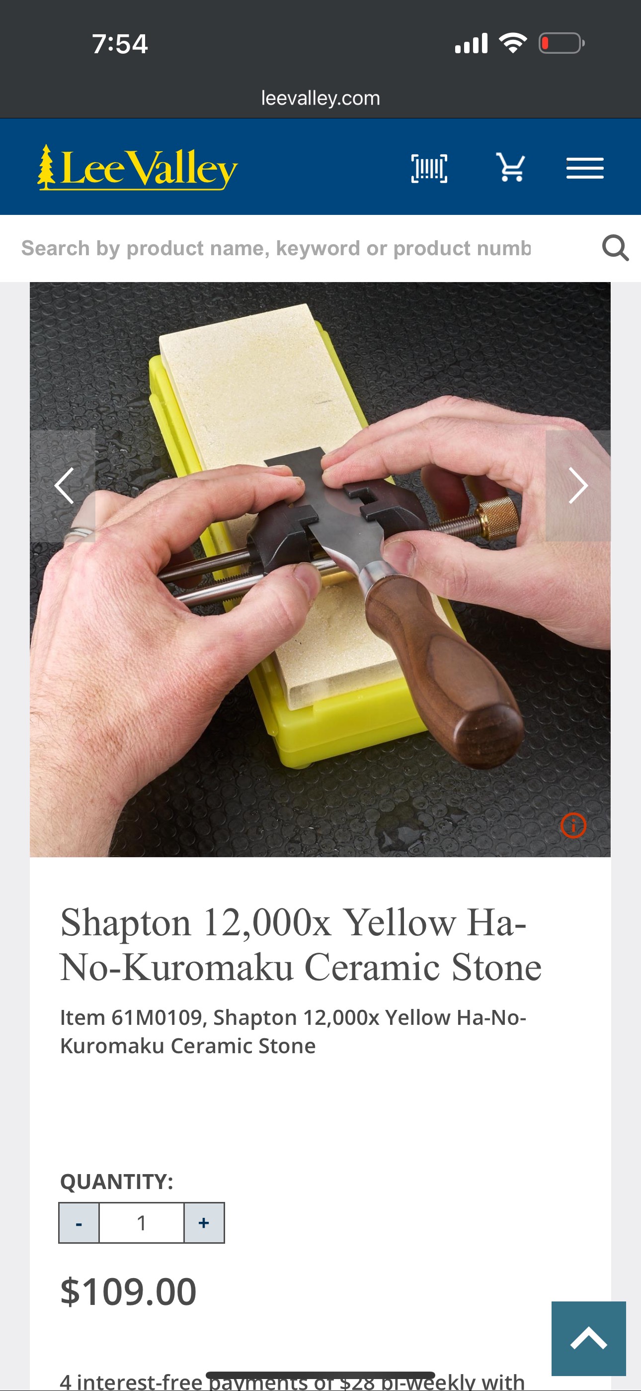 Shapton whetstone #sellingspree - photo 3