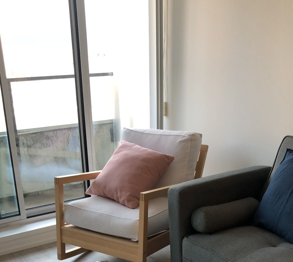 Ikea rocking chair