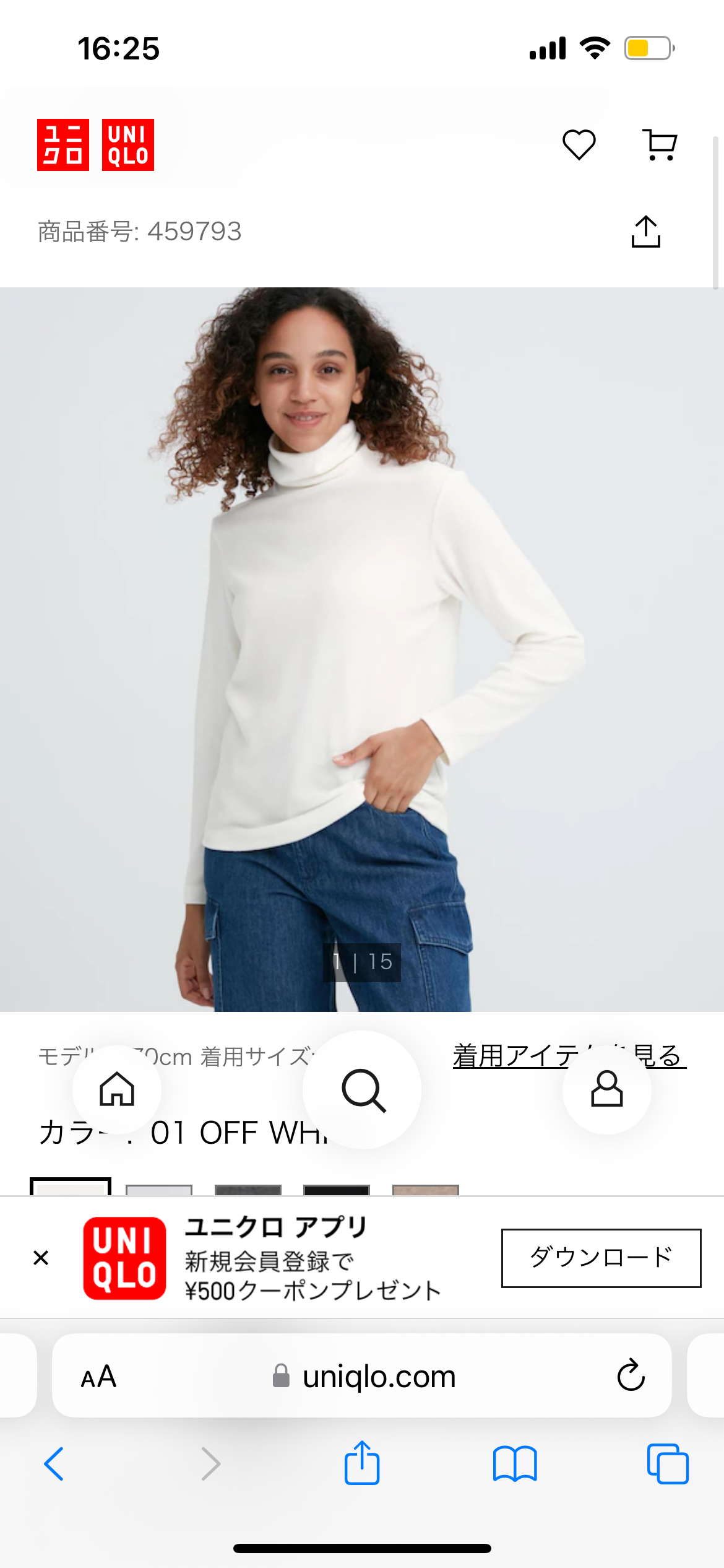 UNIQLO HEATTECH FLEECE TURTLENECK LONG SLEEVE T-SHIRT image indicator(4)