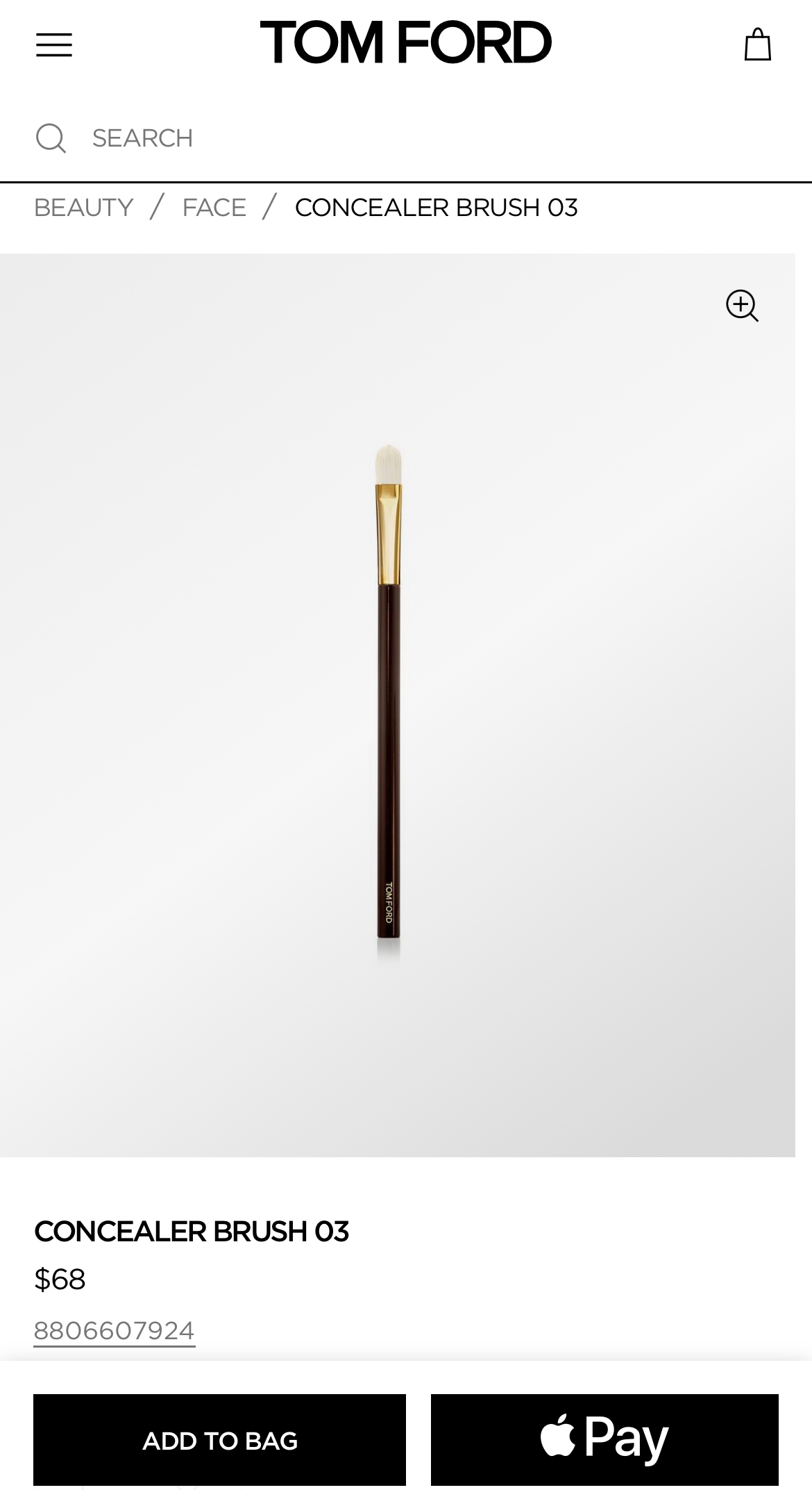 Tom Ford Concealer Brush - photo 5