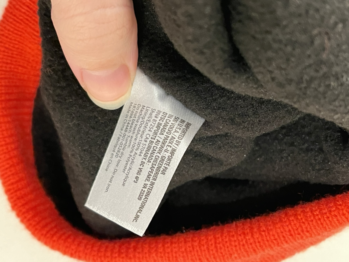 Toque 🎁 image indicator(2)