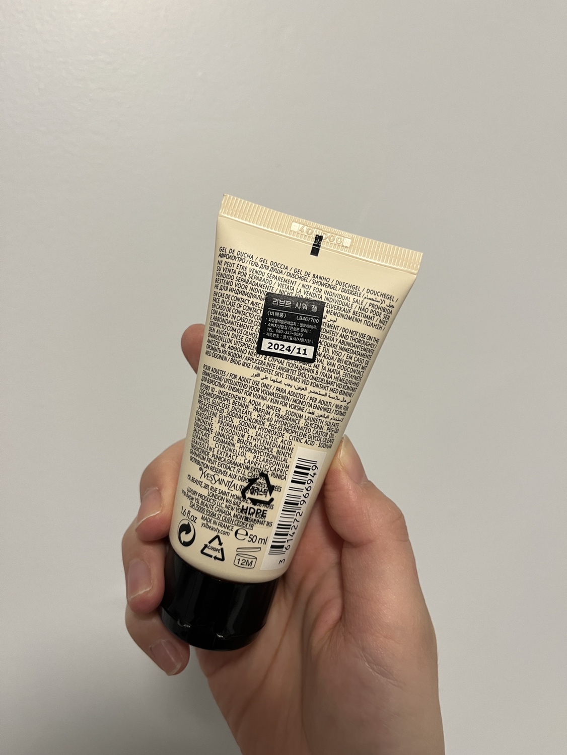 YSL Libre shower gel 50ml - photo 2