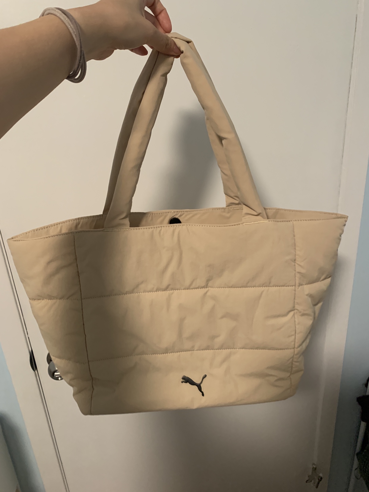 Puma padded beige bag