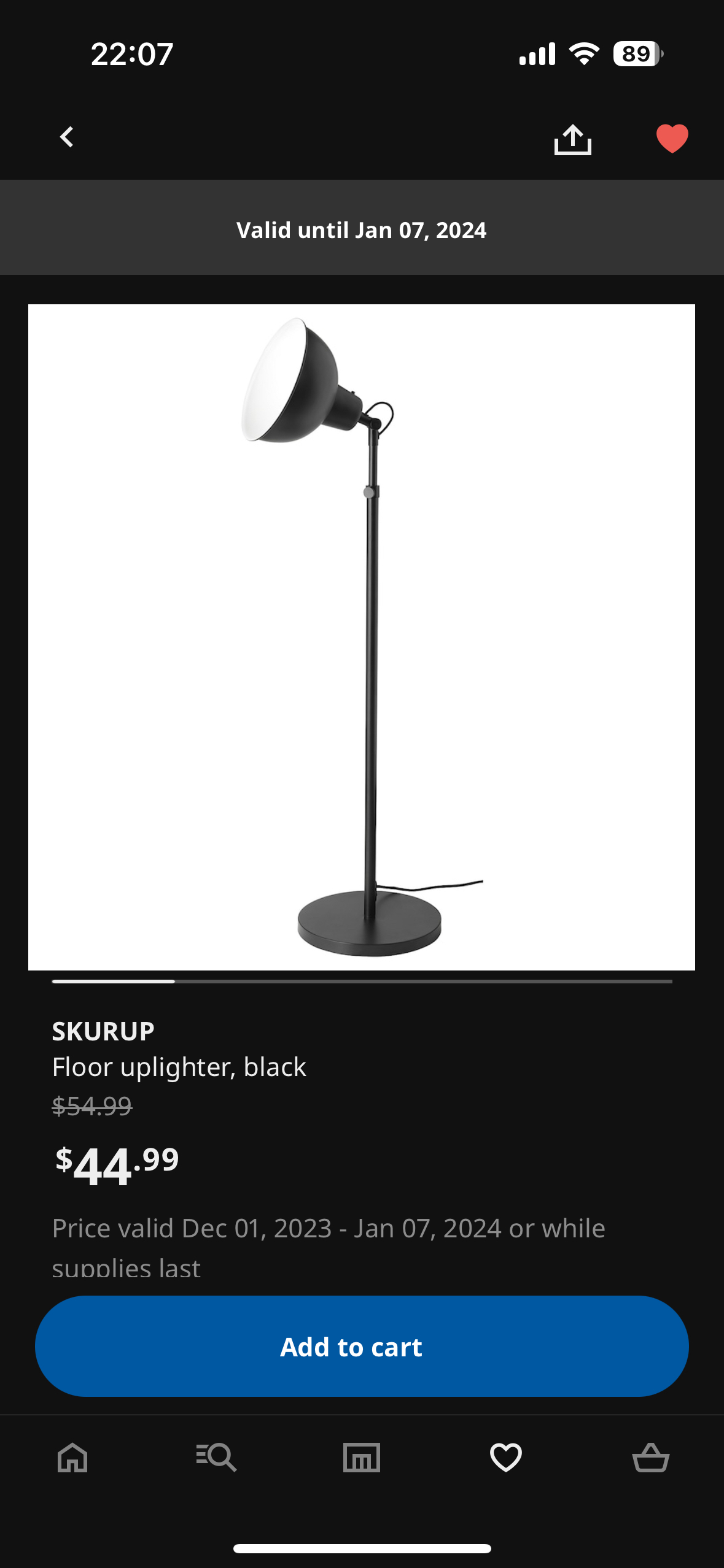 Floor lamp - photo 2