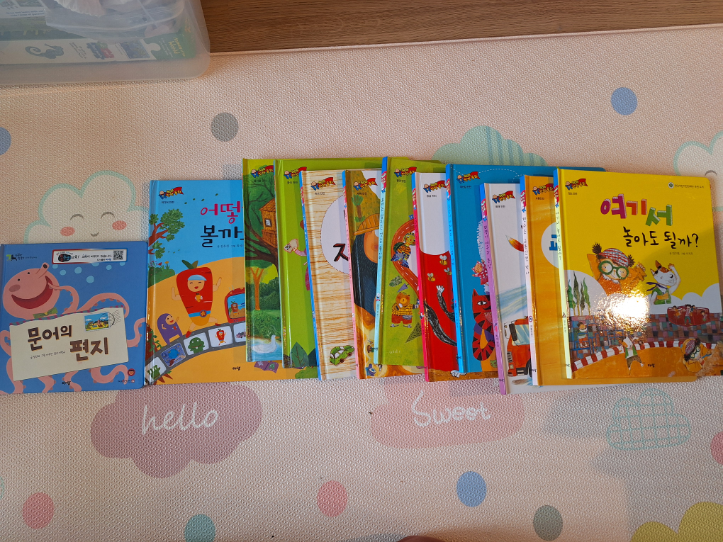 Children's Korean books thumbnail