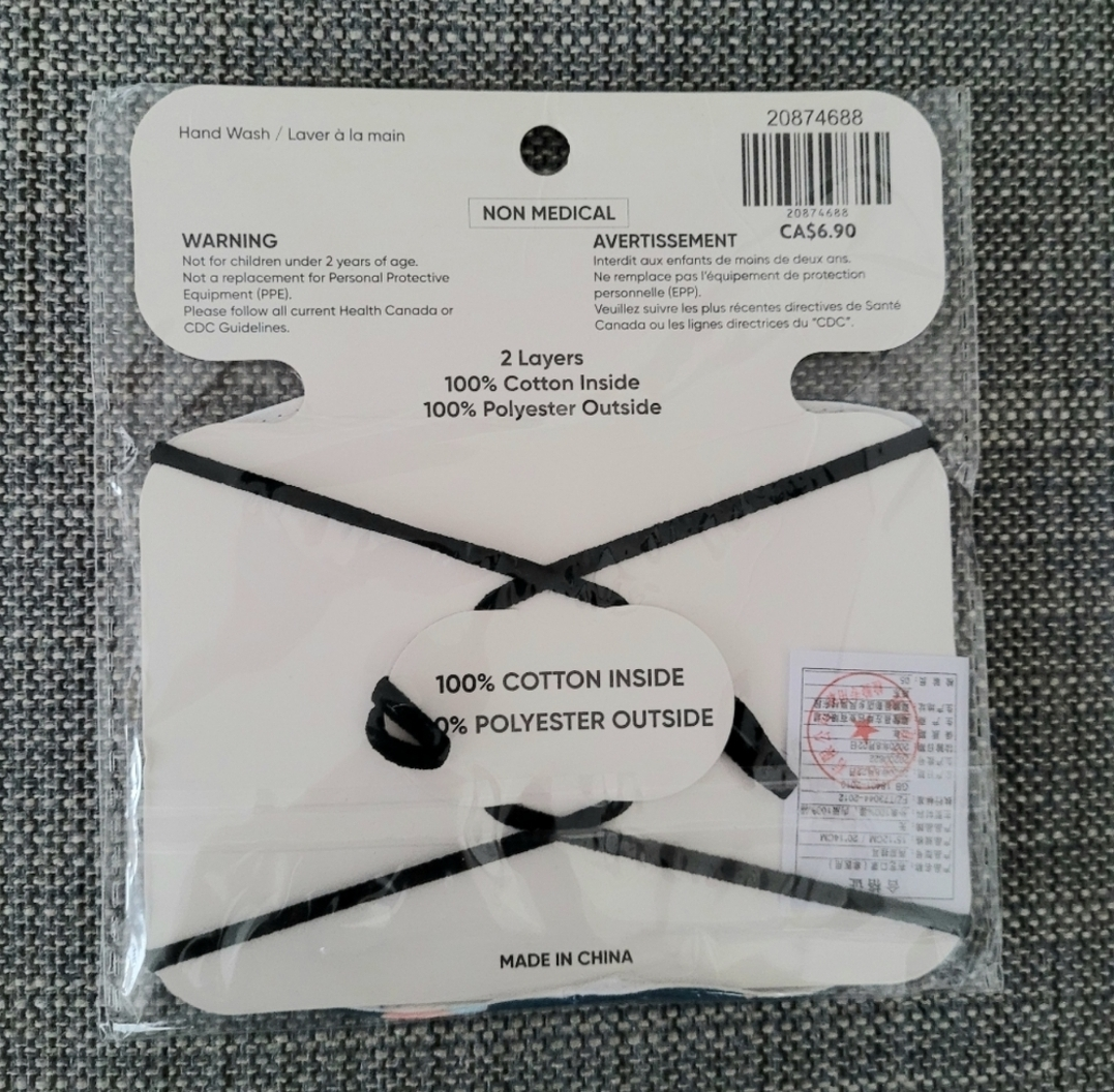 child's mask #freecycle image indicator(2)