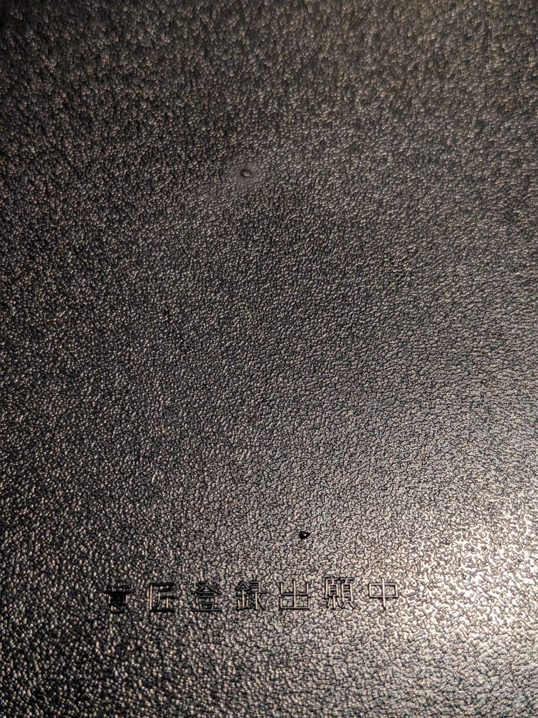 Japanese style tableware set #SellingSpree image indicator(8)