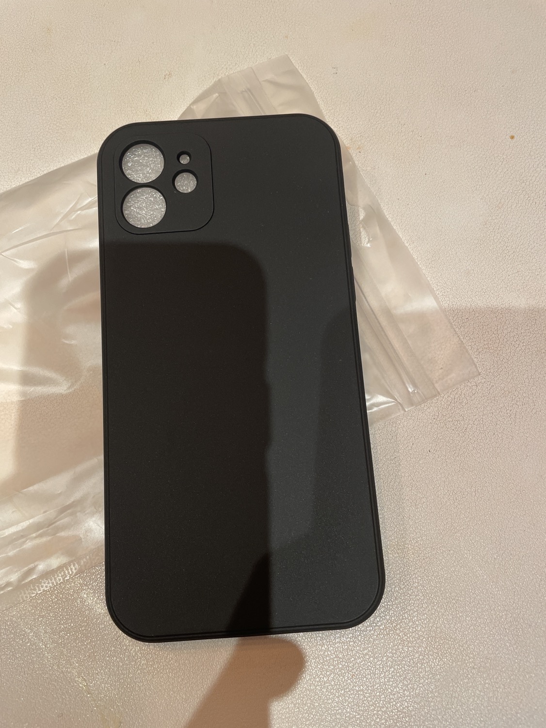 New free IPhone 12 case