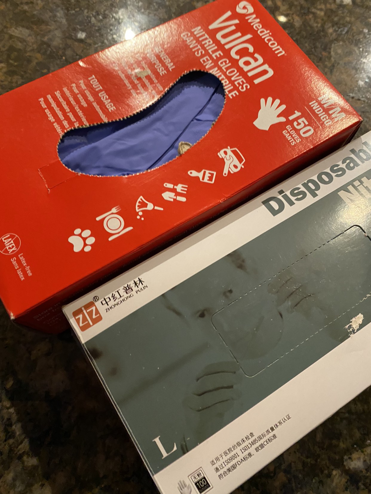 Nitrile Gloves thumbnail