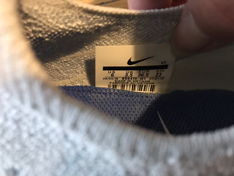 Nike sneakers image indicator(6)