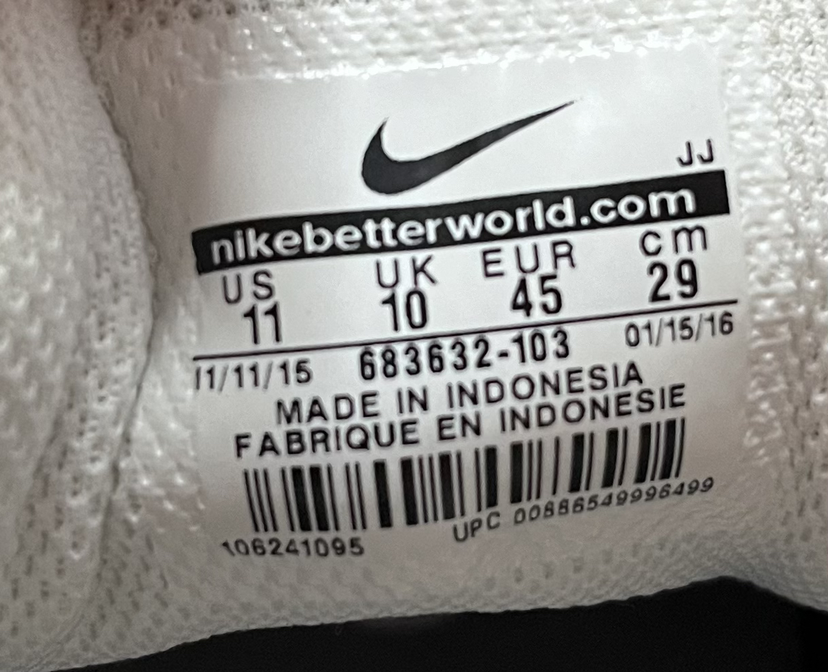 Nike Air Tailwind 7 image indicator(8)