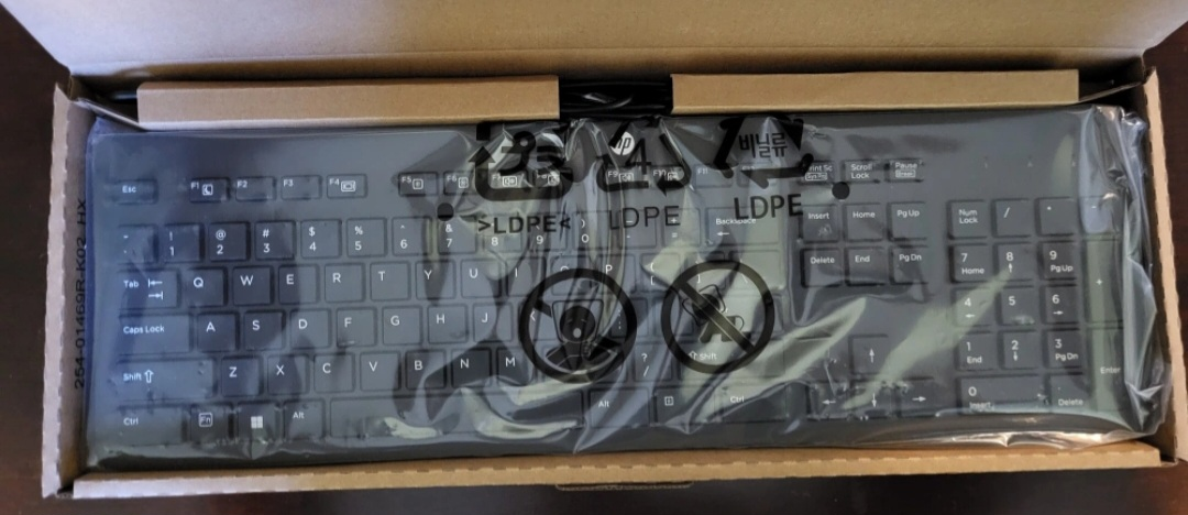 HP Slim USB Keyboard thumbnail