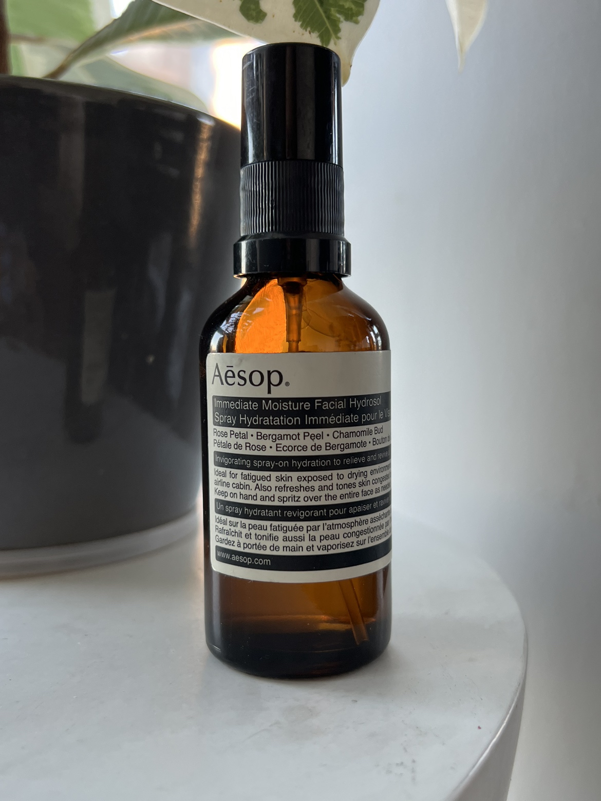 Aesop Facial Mist - photo 2