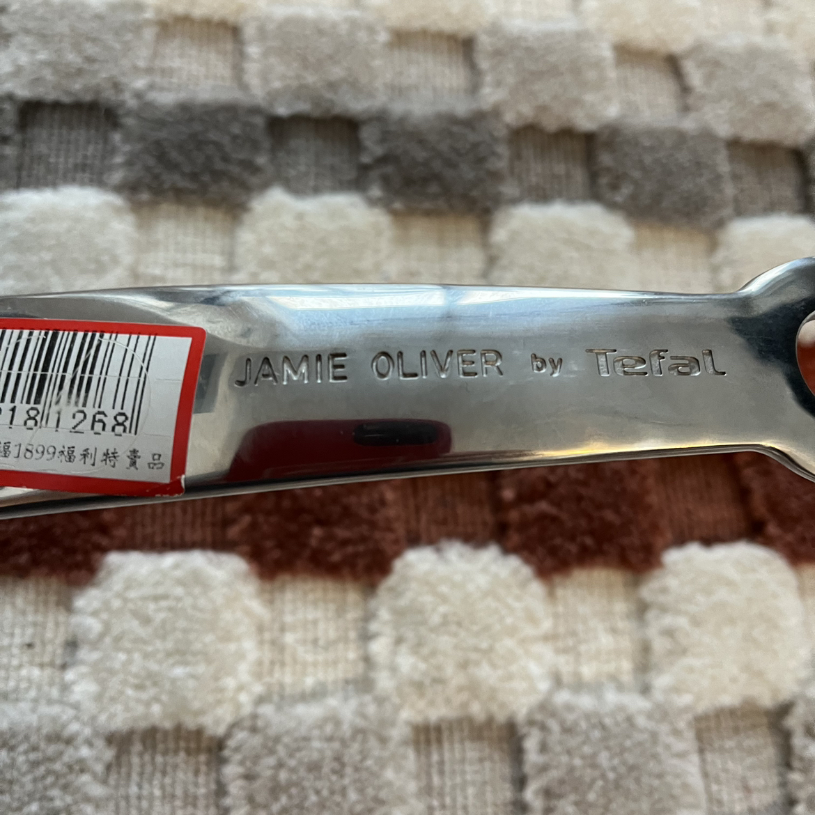 Tefal Jamie Oliver Frying pan 🎁 image indicator(4)