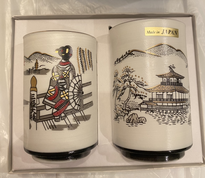 Japanese tea cups image indicator(2)