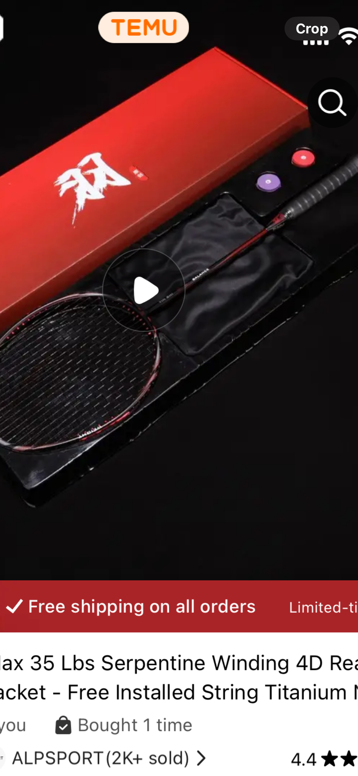 alp sports- average player badminton racquet - photo 5