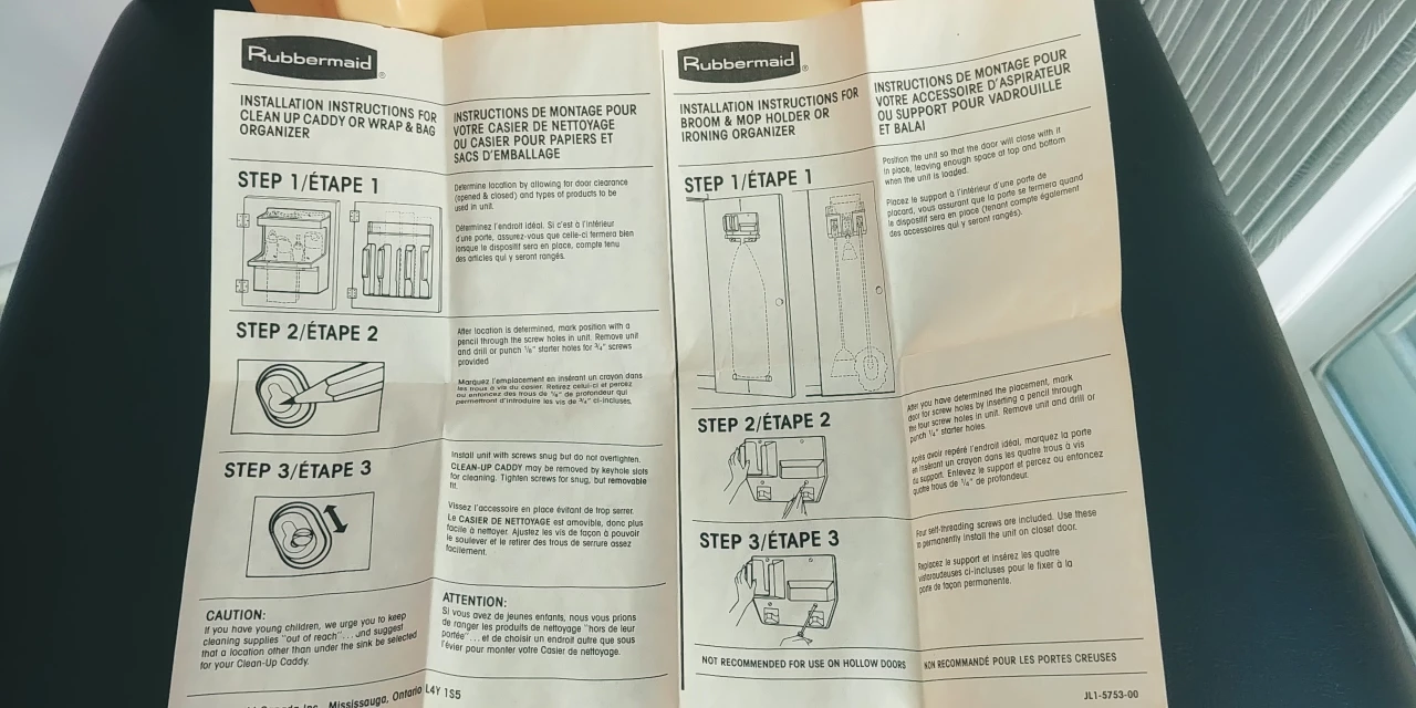 Rubbermaid Organizer 🎁 image indicator(3)