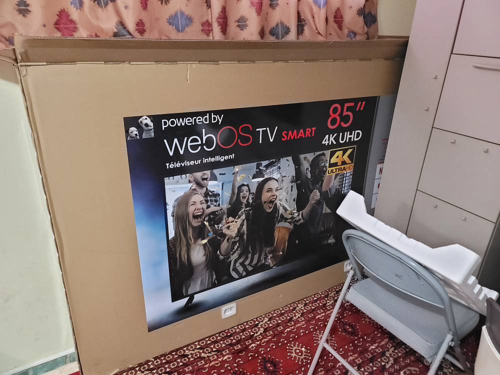 85 inch tv rca brand new open box for sale