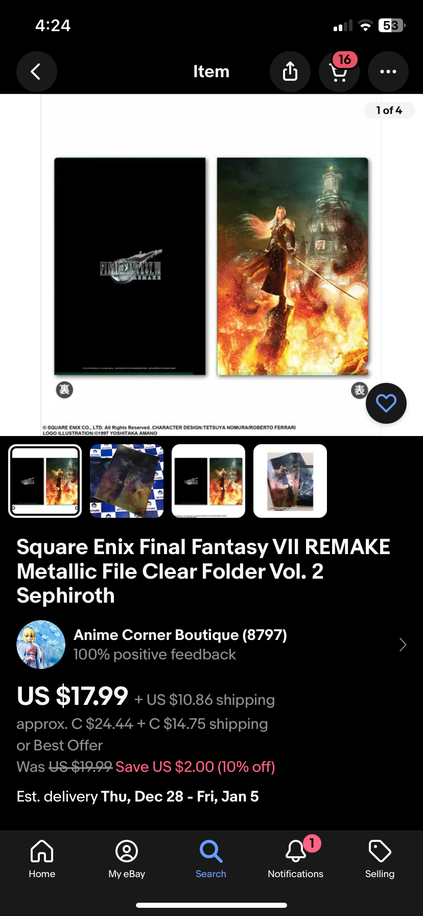 Final Fantasy VII remake rebirth sephiroth folder gift image indicator(3)