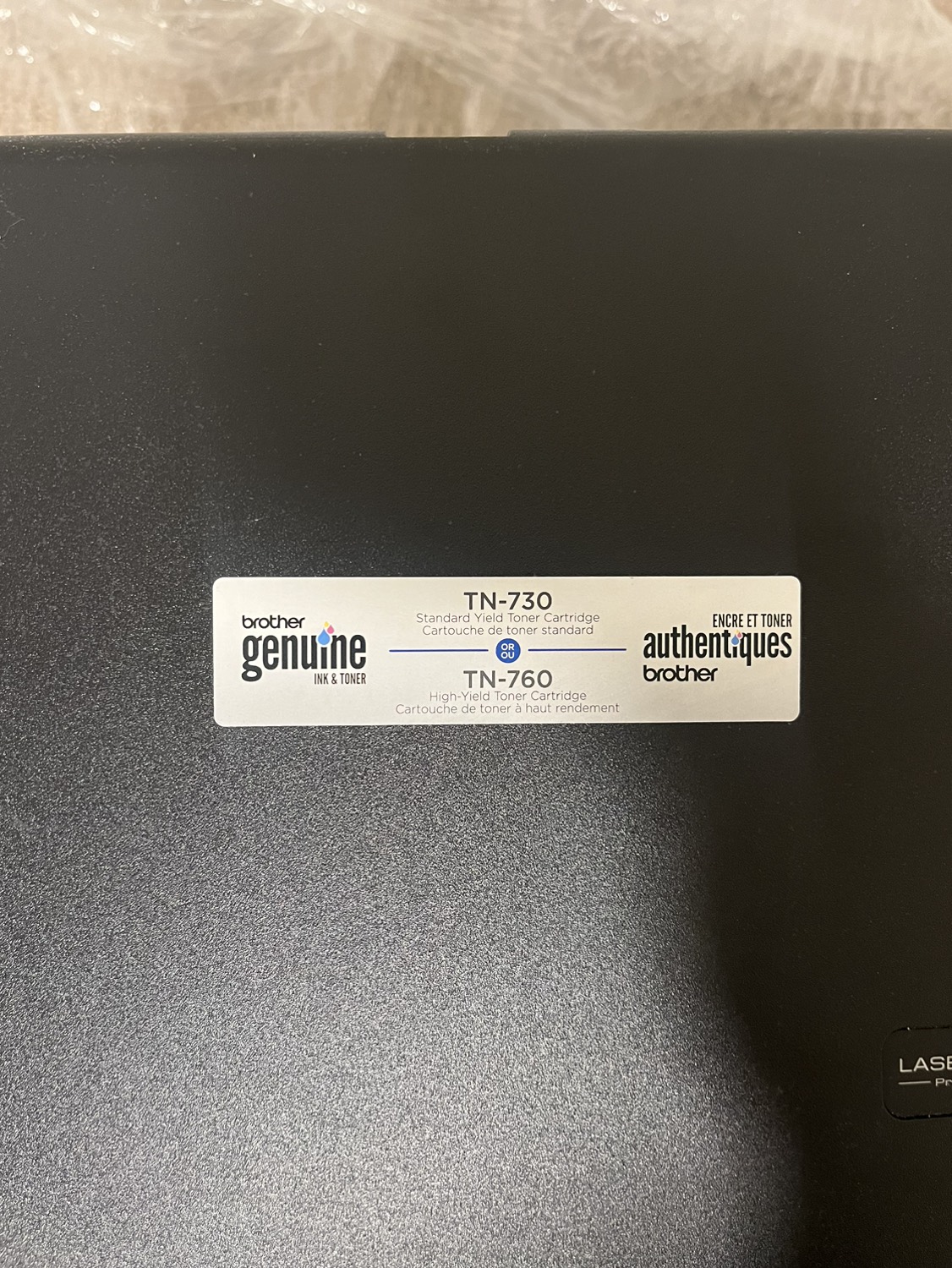 Brother Printer [HL-L2390DW Monochrome Laser Multifunction] - photo 4
