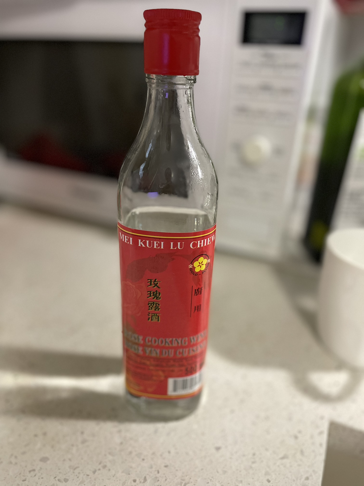 #freecycle Rose cooking wine thumbnail