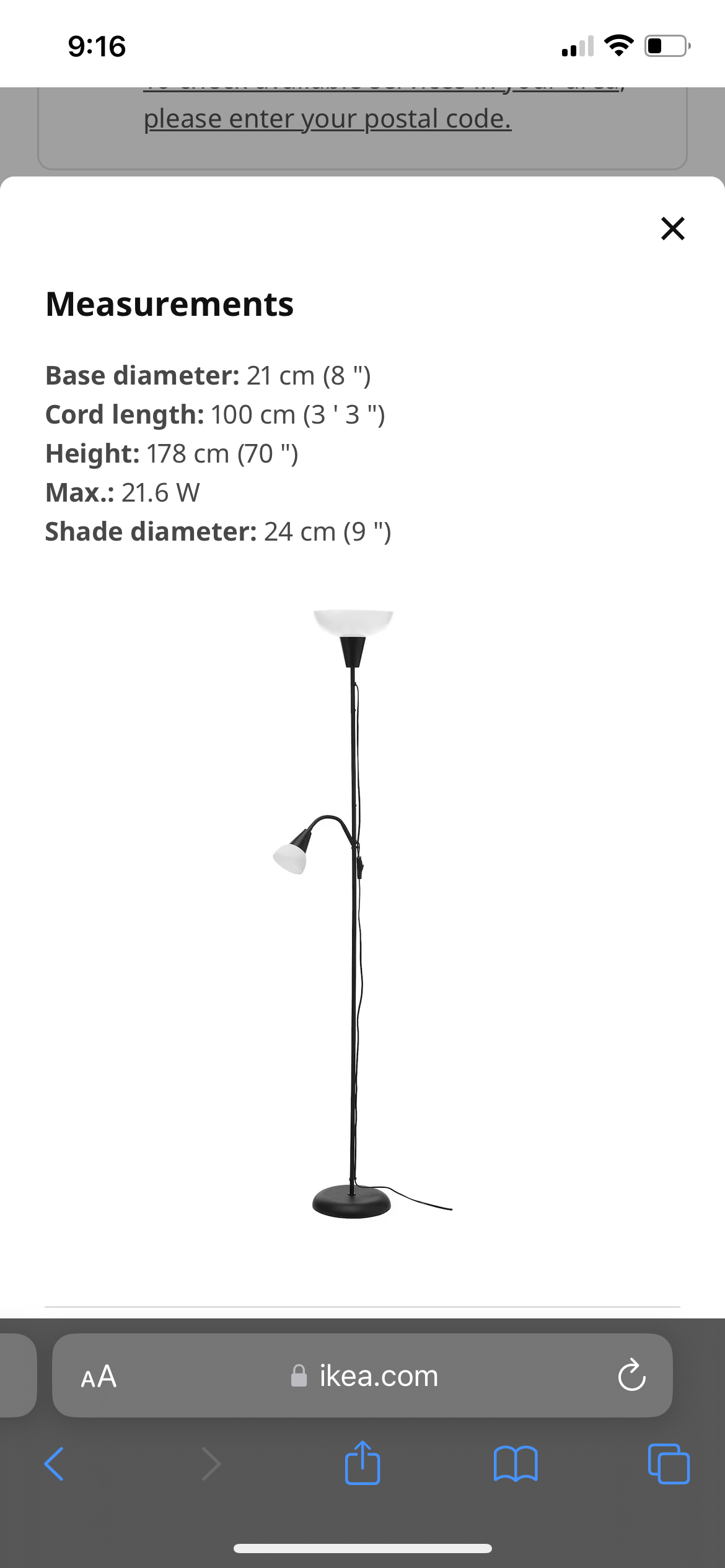 IKEA Floor Lamp - photo 3