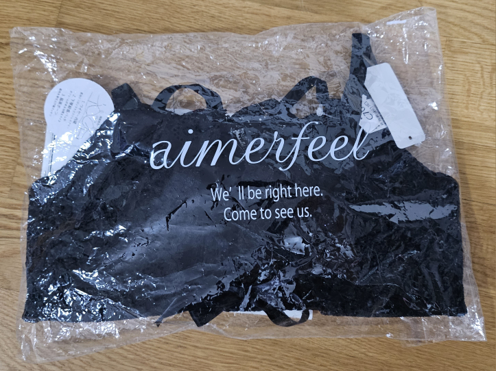NWT Aimerfeel lace bra image indicator(3)