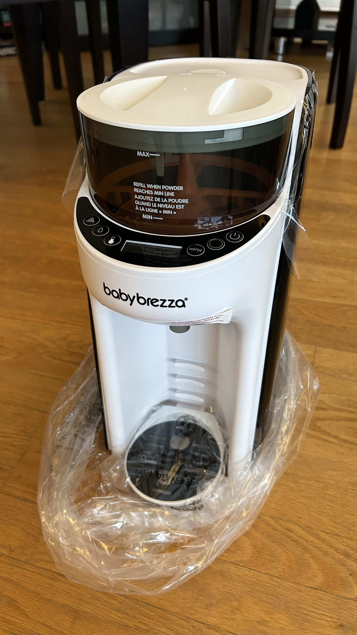 Baby Brezza Formula Pro Advanced - photo 2