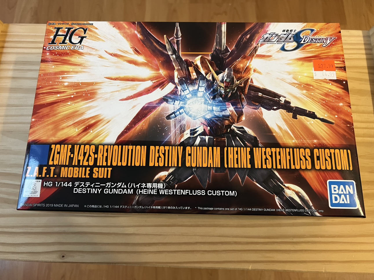 HGCE ZGMF-X425-REVOLUTION Destiny Gundam (Heine Custom) thumbnail