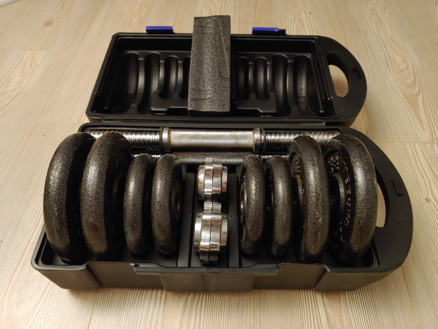 Adjustable Dumbbells