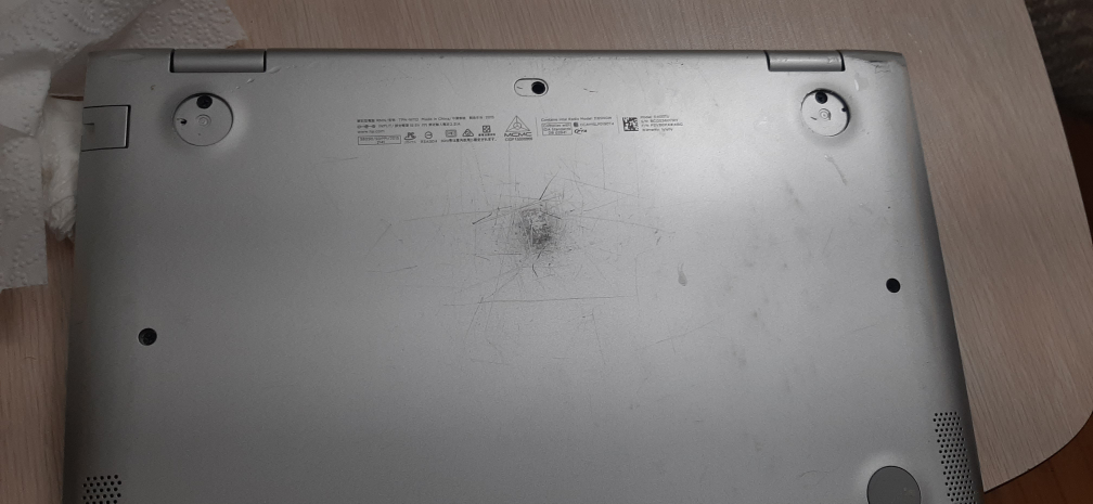 Laptop- HP Pavilion - Touch Screen - photo 4