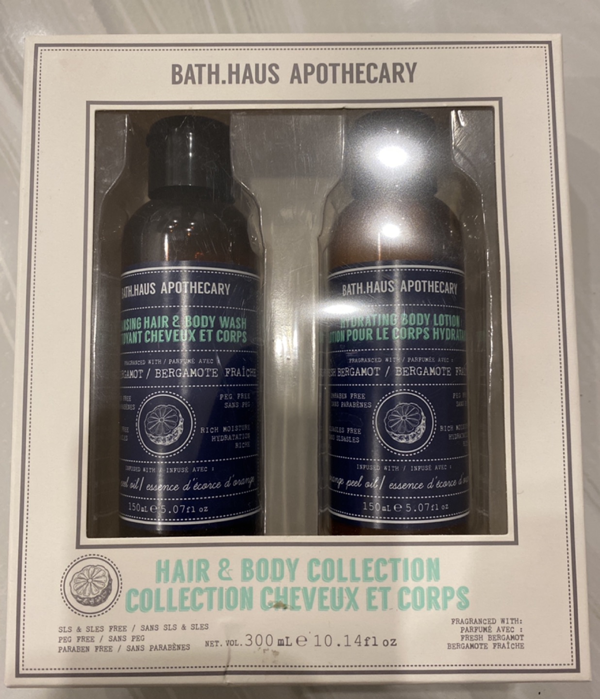 Body wash # freecycle