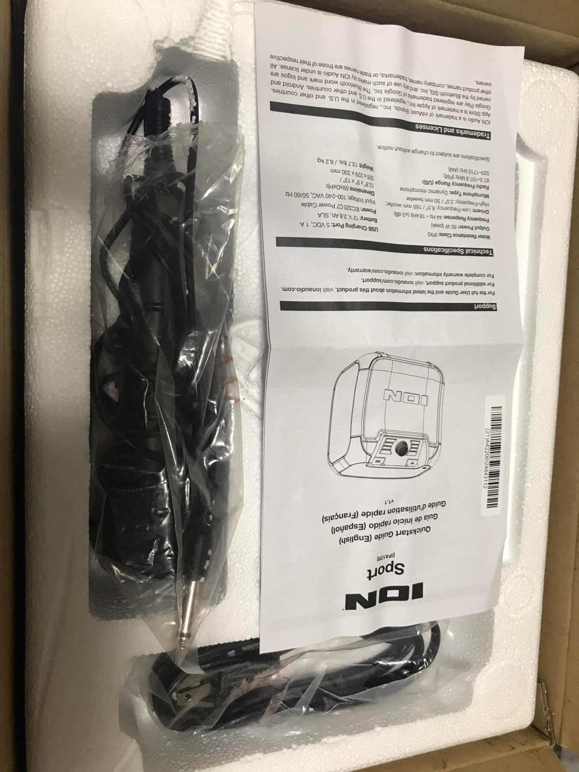 Ion Audio sport iPA129 all-weather wireless image indicator(2)