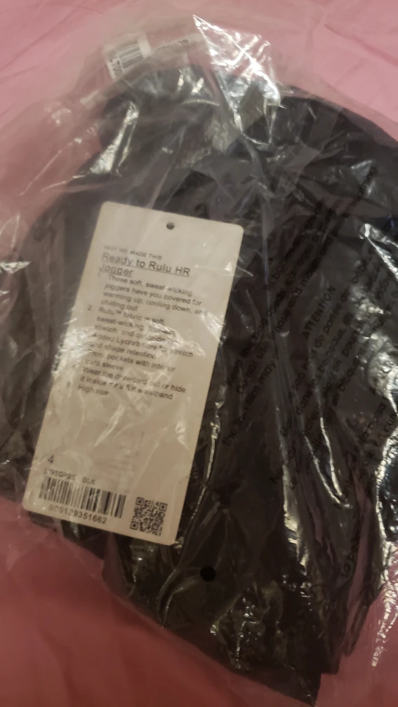 Lululemon Ready to Rulu HR Jogger - photo 3