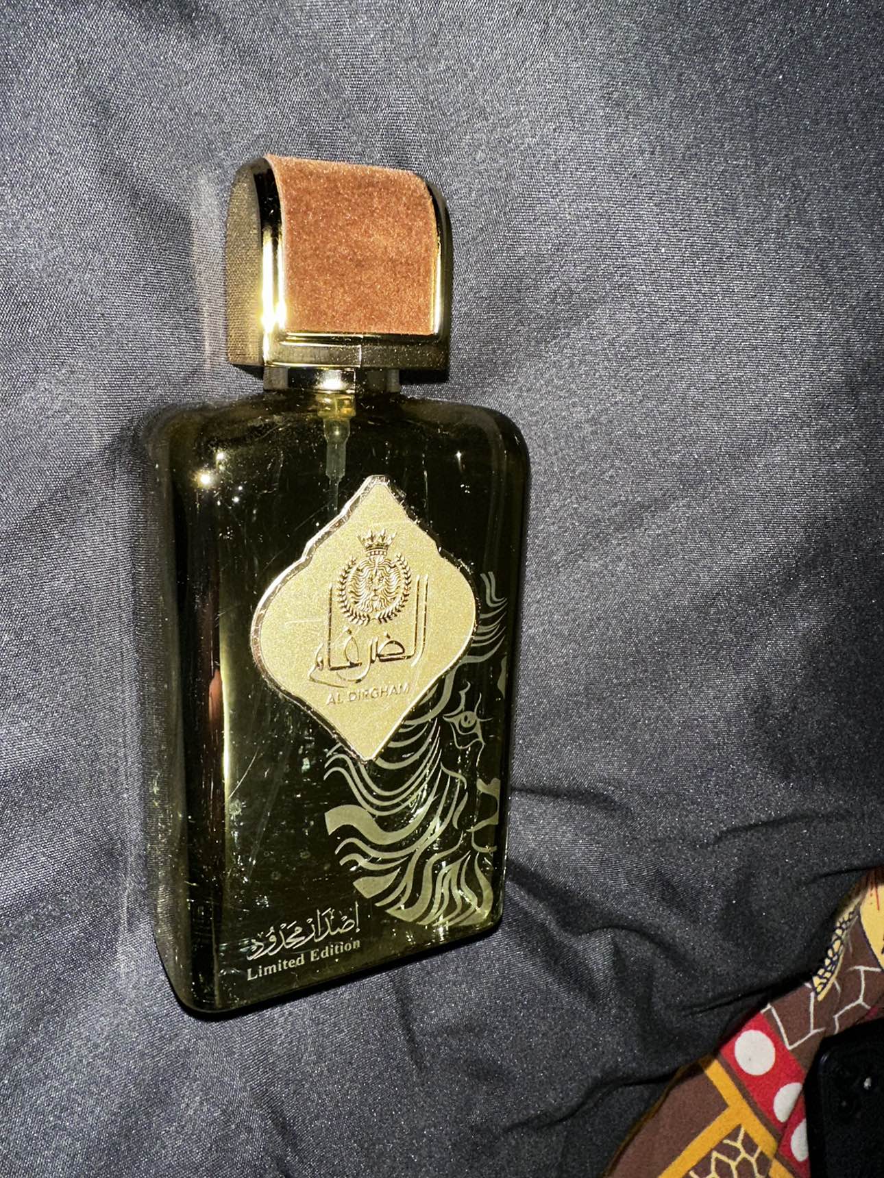 Perfume - Al Dirgham ( LIMITED EDITION) 🎁 - photo 3