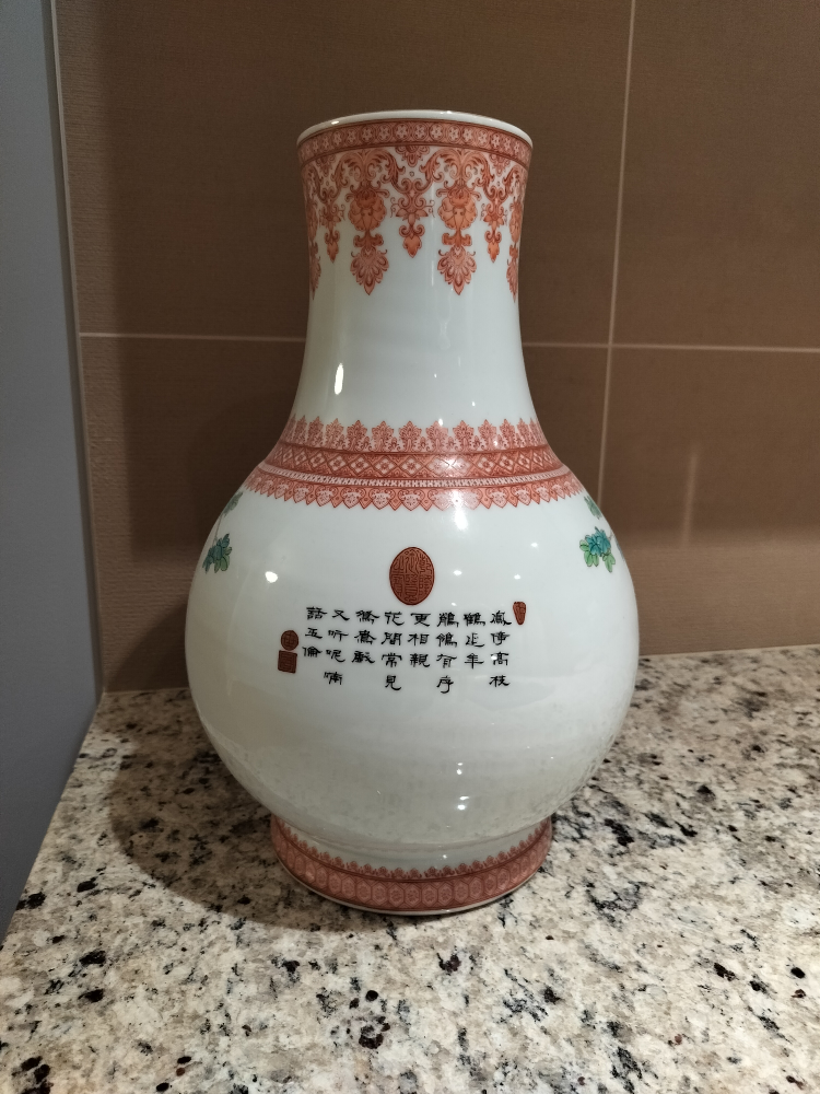 Vintage vase image indicator(4)