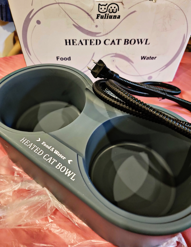 FULIUNA HEATED CAT BOWL