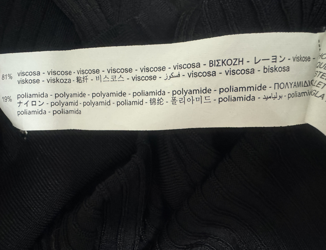 Zara top - photo 2